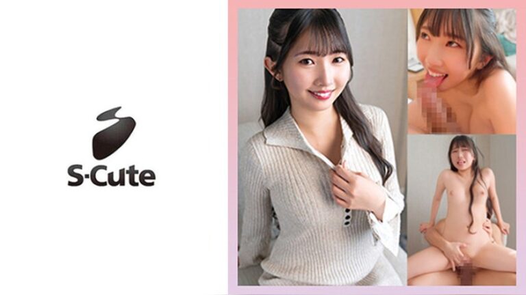 ひかり S-CUTE 229SCUTE-1566