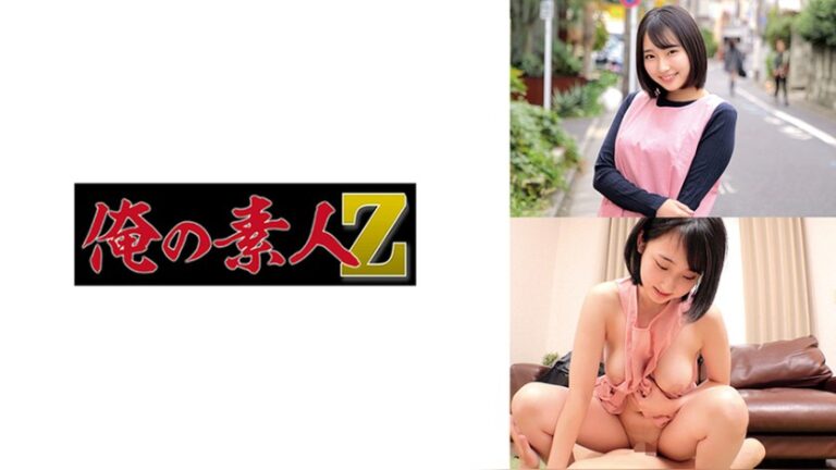 るかさん 俺の素人-Z- 230ORECZ-531