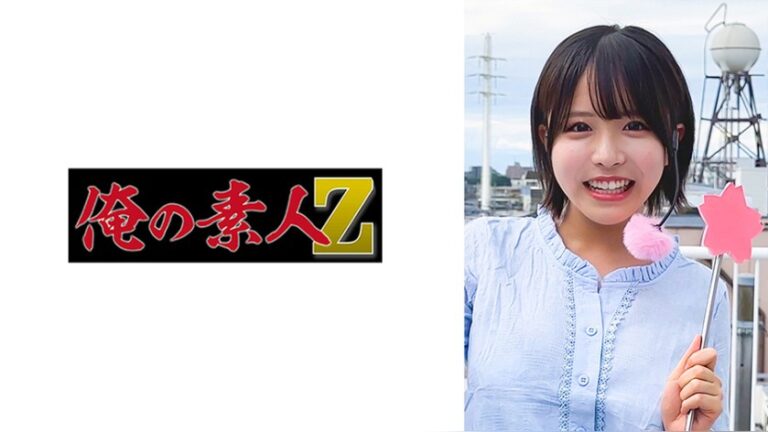 K木さん 俺の素人-Z- 230OREMO-539