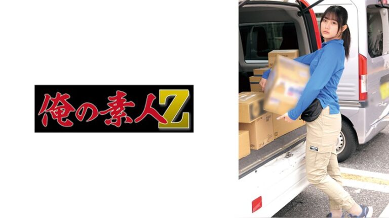 谷村さん（仮） 俺の素人-Z- 230OREMO-550