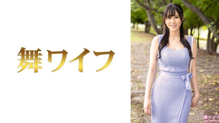 雨宮香1 舞ワイフ 292MY-1049