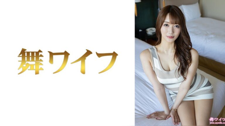 三上美月1 舞ワイフ 292MY-1051