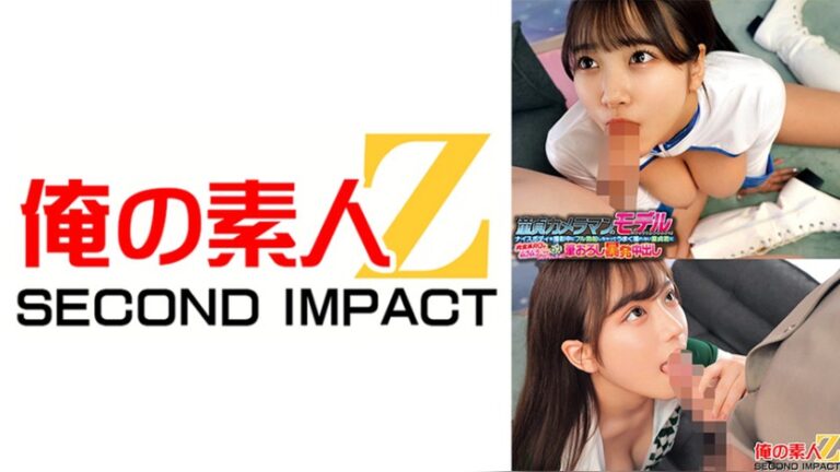 モーターショーで見つけたレベチレースクイーンと中出し生性交グランプリFINAL HANA（24）IcupとHIO（20）Gcup モーターショーで見つけたレベチレースクイーンと中出し生性交グランプリFINAL h_1732orecs00563