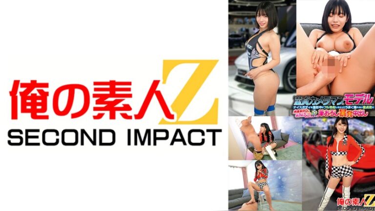モーターショーで見つけたレベチレースクイーンと中出し生性交グランプリFINAL HIKARU（24）FcupとSUNAO（23）Hcup モーターショーで見つけたレベチレースクイーンと中出し生性交グランプリFINAL h_1732orecs00564