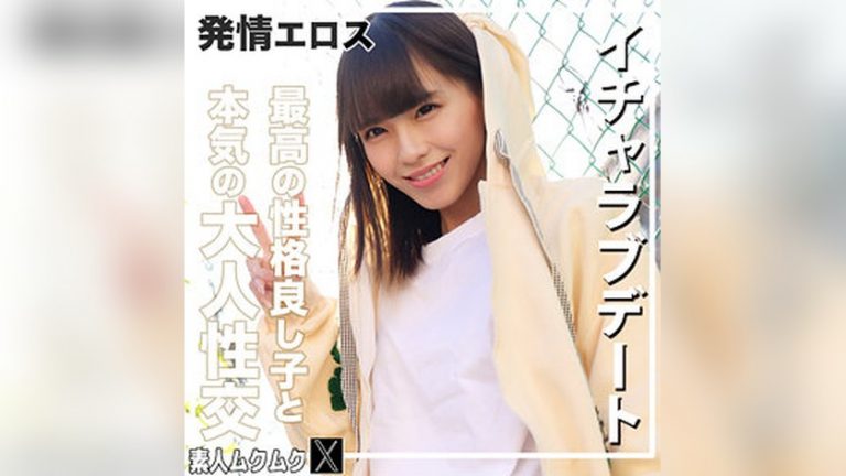 こはるちゃん 素人ムクムク-X- smjx271