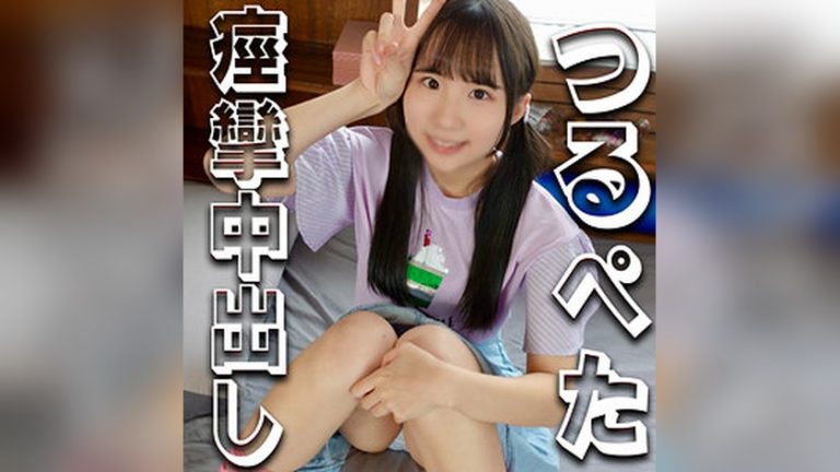 はるのちゃん 宿題ちゃん syuk028