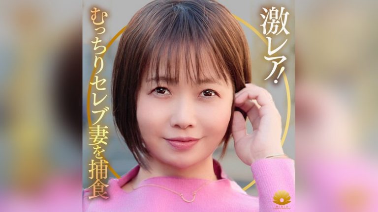 しょうこさん BiBiD dht1353