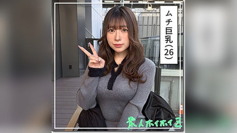 いちり 素人ホイホイZ hoi417