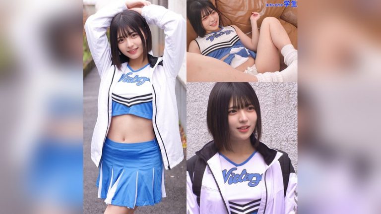 ゆみ ネオシロウト nost253
