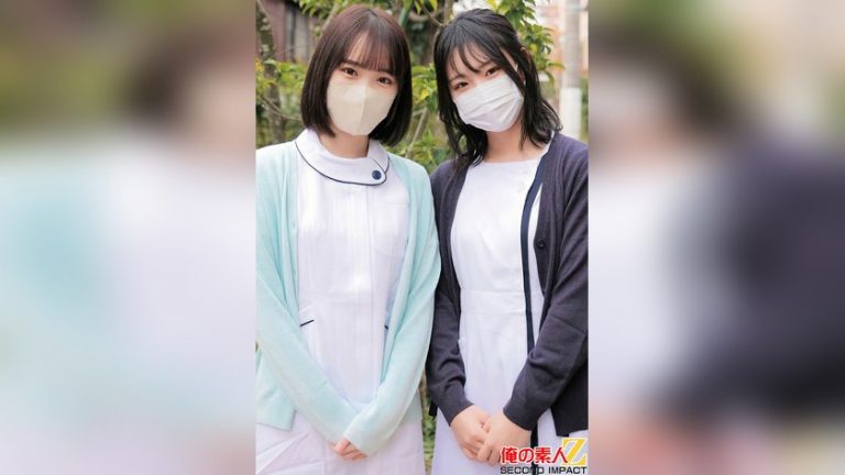 ガチ歯科衛生士さんプライベートお口セックス あかりさん(24)とももさん(23) 俺の素人-Z- SECOND IMPACT h_1732orecs00594
