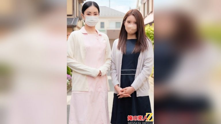 ガチ歯科衛生士さんプライベートお口セックス しのさん(22)とみなさん(23) 俺の素人-Z- SECOND IMPACT h_1732orecs00595