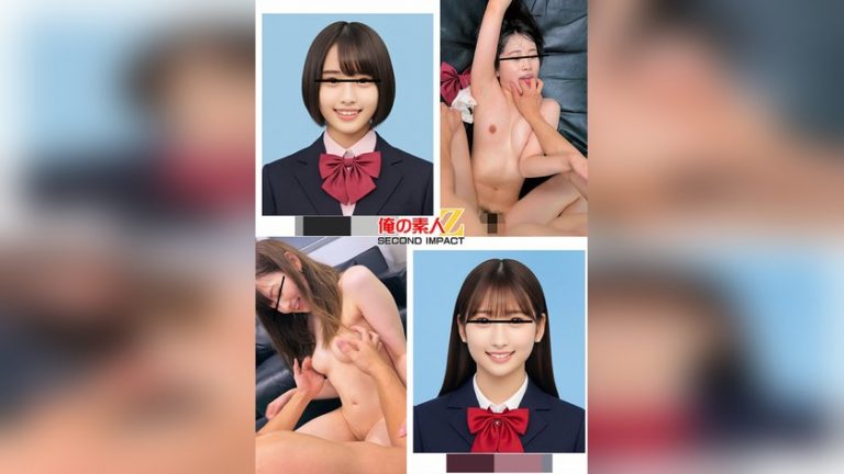 真正中出しナンパ 現役学生2人 じゅんあいペア 俺の素人-Z- SECOND IMPACT h_1732orecs00601