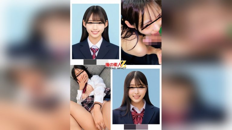 真正中出しナンパ 現役学生2人 めろりつペア 俺の素人-Z- SECOND IMPACT h_1732orecs00603