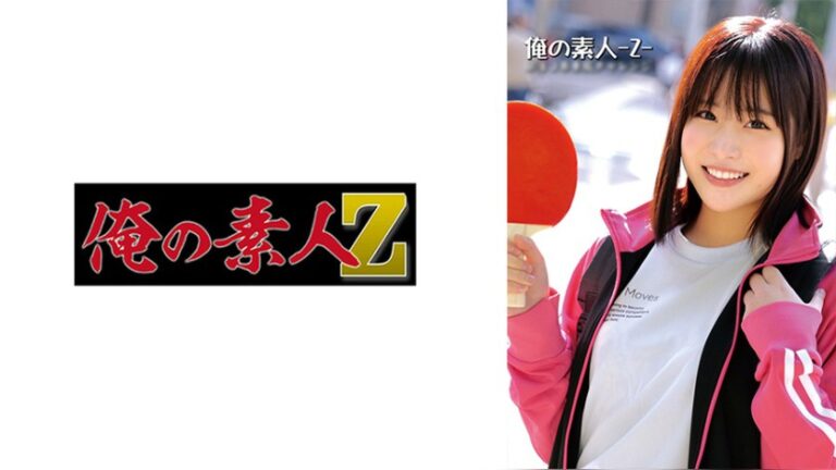 れんちゃん 俺の素人-Z- 230ORECZ-552