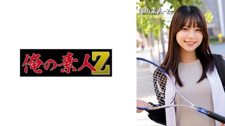 いつはちゃん 俺の素人-Z- 230ORECZ-554