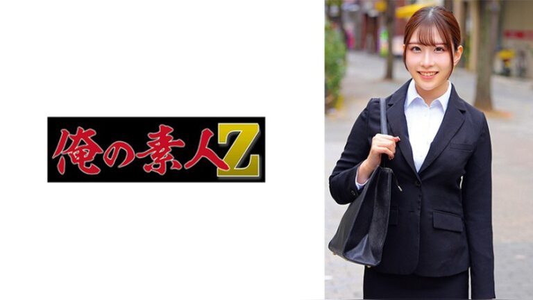 かすみ 俺の素人-Z- 230ORECZ-565