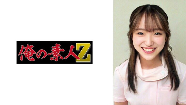 みおさん 俺の素人-Z- 230ORECZ-568
