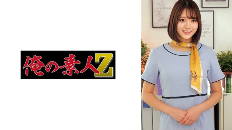 M 俺の素人-Z- 230OREMO-564