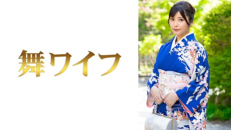 小泉日菜3 舞ワイフ 292MY-1055