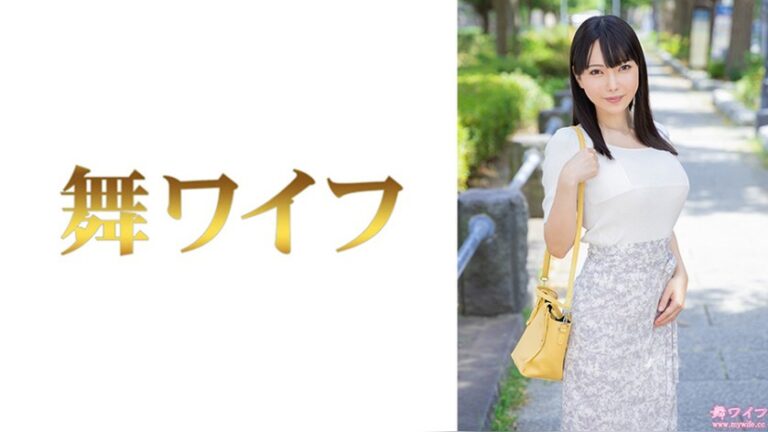 小野小百合1 舞ワイフ 292MY-1057