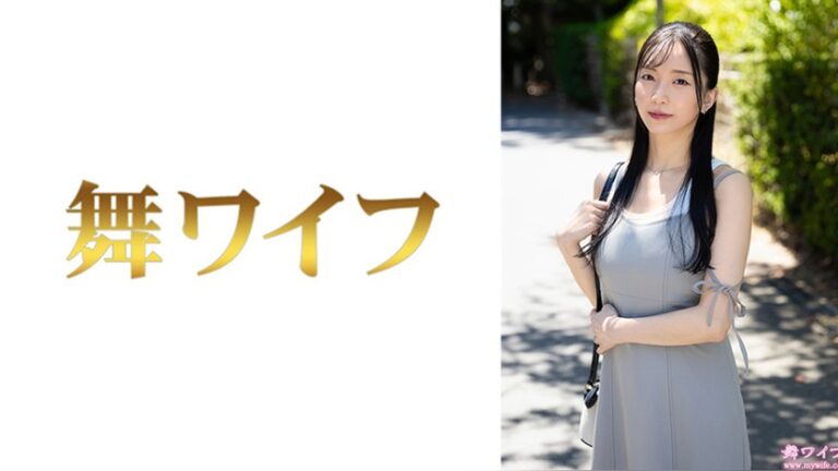 松川真夕1 舞ワイフ 292MY-1059