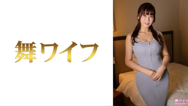 松本千里2 舞ワイフ 292MY-1062