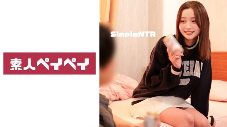 Sちゃん 素人ペイペイ 748SPAY-773