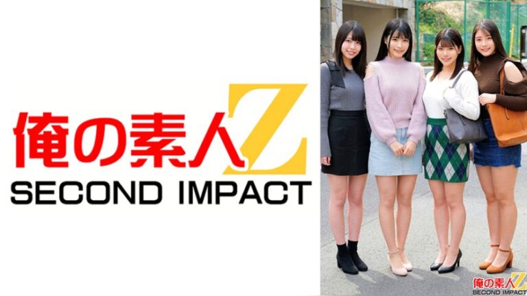 素人女子2人と童貞1人の夢の3Pハーレム生筆おろし りな/さくら/みくる/あすな 俺の素人-Z- SECOND IMPACT h_1732orecs00590