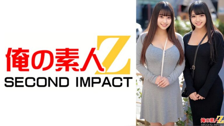初心童貞をレンタルしたら内なるドS性が開花しキンタマ空にあんるまで搾り取る系女子2人 りんちゃんとみそのちゃん 俺の素人-Z- SECOND IMPACT h_1732orecs00593