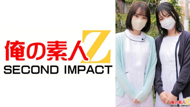 ガチ歯科衛生士さんプライベートお口セックス あかりさん（24）とももさん（23） 俺の素人-Z- SECOND IMPACT h_1732orecs00594