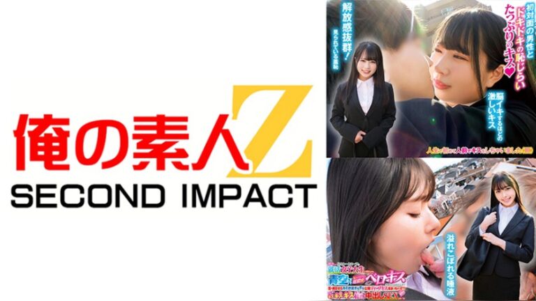 初々しいリクスー就活生かなうちゃん(文学部)とみすずちゃん(文学部) 初々しいリクスー就活生 h_1732orecs00605