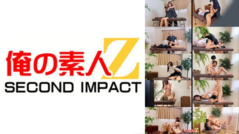 東京・大田区にある整体院従業員のタイーホの証拠になった映像2件 被害者女子大生Nさん・Mさん（仮） 俺の素人-Z- SECOND IMPACT h_1732orecs00615