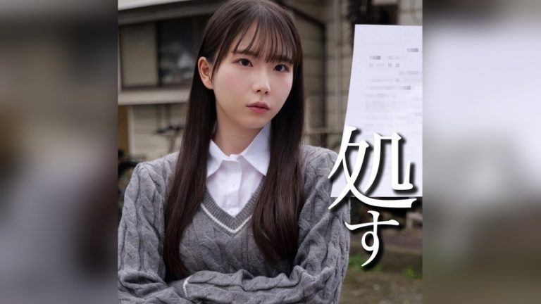 U 素人ムクムク-弱点- smjj118