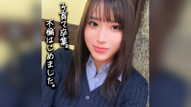 橘さん 素人ムクムク-人妻- smjz107