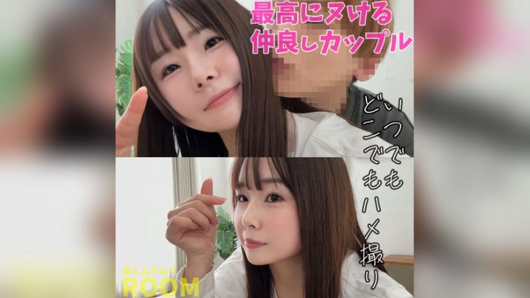 ももなちゃん 素人ムクムク-ROOM- smro069
