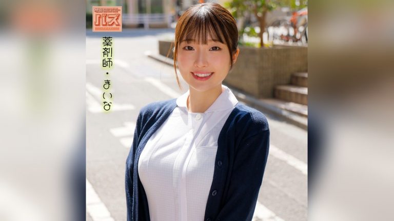まいな 電影シロウト-バズ- debz037