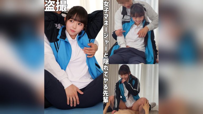 りおん 浮遊僧 fuyu209