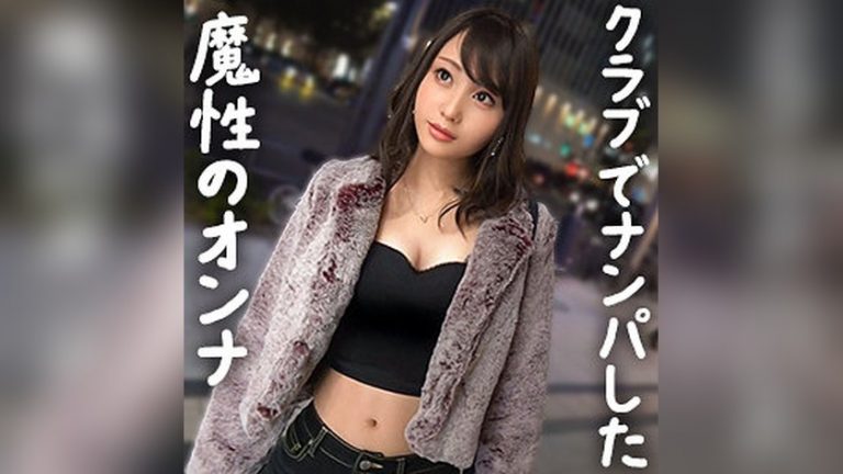 さきっちょ ぎがdeれいん gdrt077