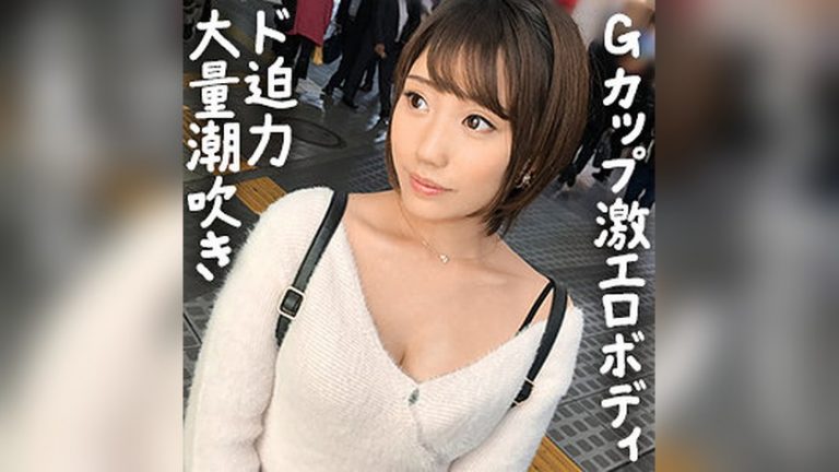 りりか ぎがdeれいん gdrt080