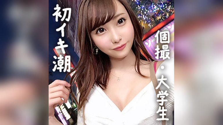 れいか ぎがdeれいん gdrt084