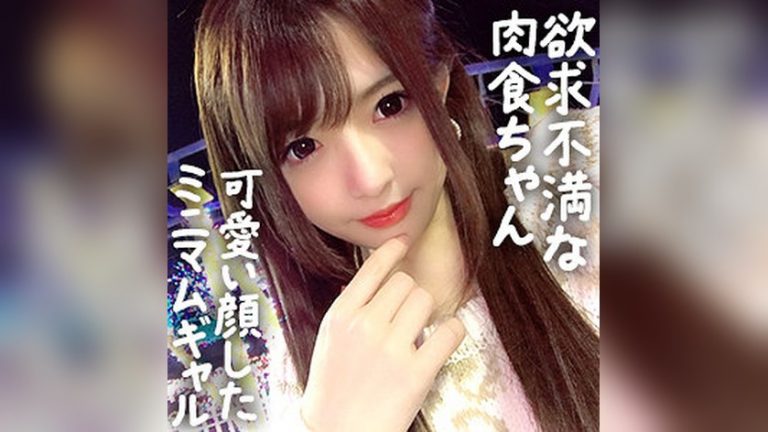 りか ぎがdeれいん gdrt086