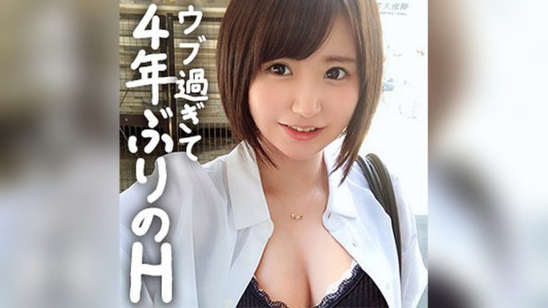 みお ぎがdeれいん jdg112