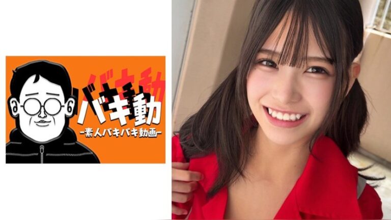 ひまり 素人バキバキ動画 sbkd077