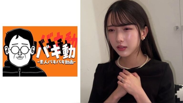 みゆき 素人バキバキ動画 sbkd079