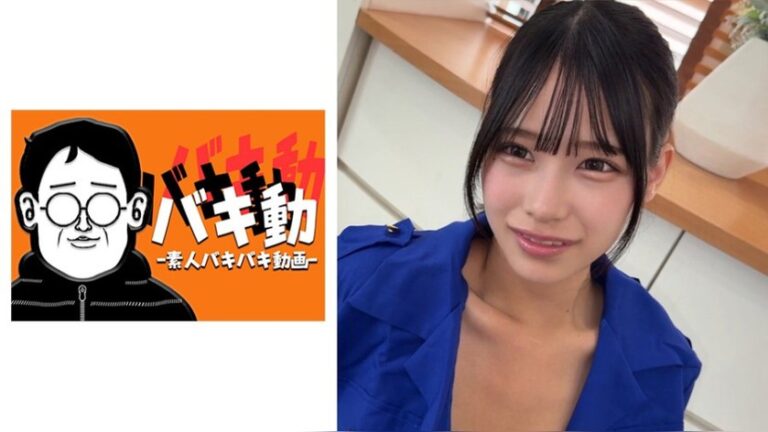 ひまり 素人バキバキ動画 sbkd088