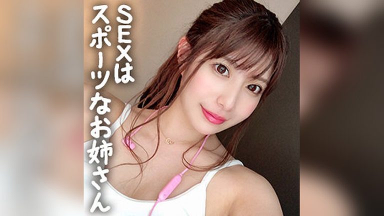 ひとみ ぎがdeれいん oksm075