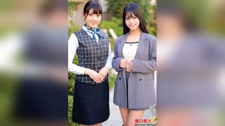 仕事の合間に生筆おろしセックス 銀行員はすみさん（25）とアパレル店員ひまりさん（22） 俺の素人-Z- SECOND IMPACT h_1732orecs00620