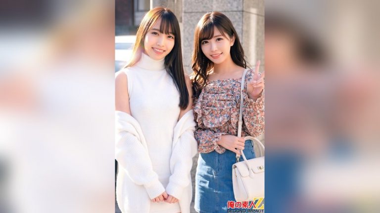 街角素人中出しナンパ図鑑 甘え上手な巨乳美人大学生しおりさん＆小柄大人セクシーギャップOLあやめさん 俺の素人-Z- SECOND IMPACT h_1732orecs00621