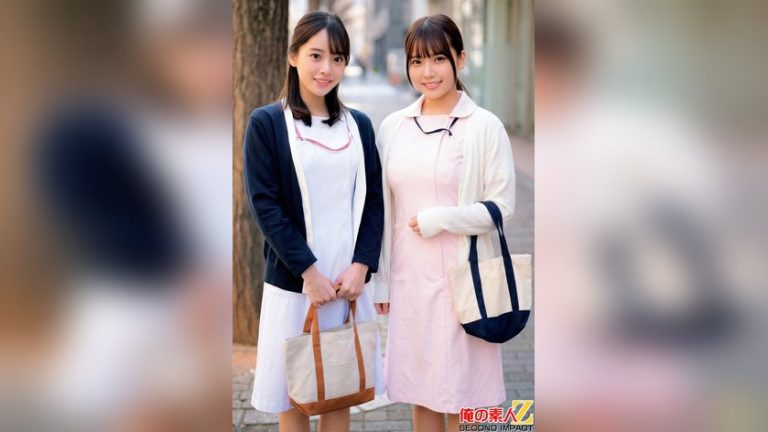 現役看護師さんが優しく早漏改善治療！内科勤務しおりさん（28）小児科勤務シオリさん（23） 俺の素人-Z- SECOND IMPACT h_1732orecs00629