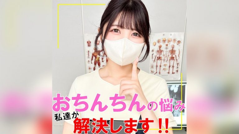堺さん 素人ぱいぱい pai214
